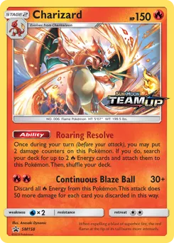 SM Black Star Promos