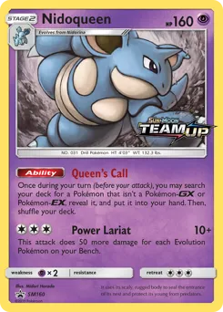 SM Black Star Promos