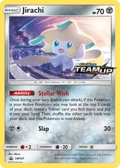 SM Black Star Promos