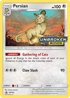 SM Black Star Promos