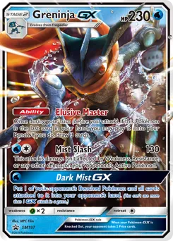 Greninja-GX