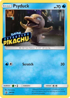 SM Black Star Promos