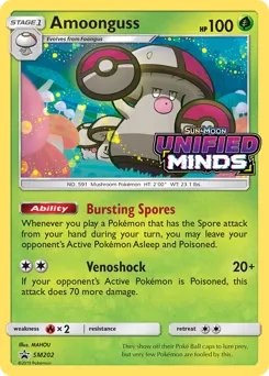 SM Black Star Promos