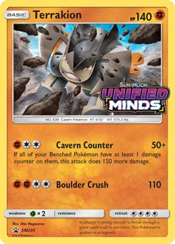 SM Black Star Promos