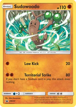 SM Black Star Promos