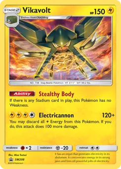 SM Black Star Promos