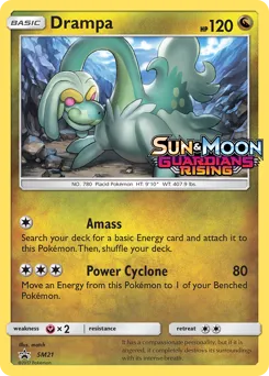 SM Black Star Promos
