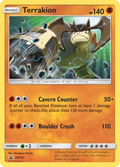 SM Black Star Promos