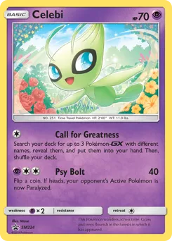 SM Black Star Promos