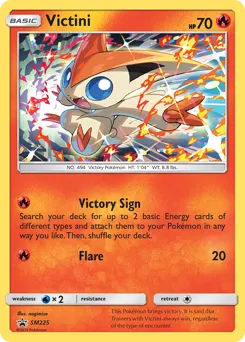 SM Black Star Promos