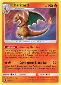 SM Black Star Promos