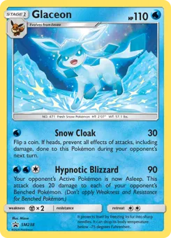 SM Black Star Promos