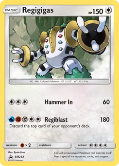 SM Black Star Promos