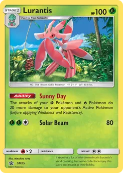 SM Black Star Promos