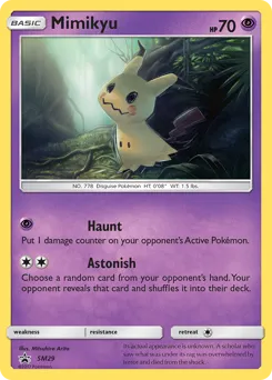 SM Black Star Promos