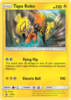 SM Black Star Promos