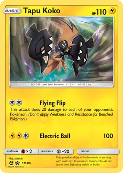 SM Black Star Promos