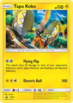 SM Black Star Promos