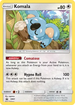 SM Black Star Promos