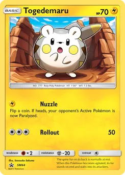 SM Black Star Promos