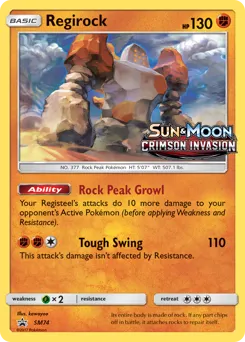 SM Black Star Promos