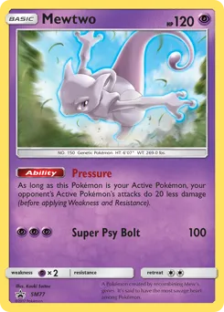 SM Black Star Promos