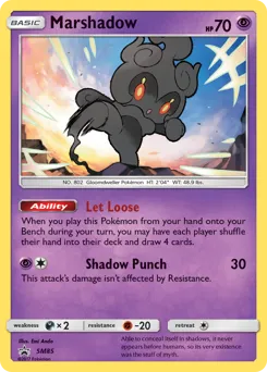 SM Black Star Promos