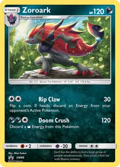 SM Black Star Promos
