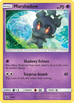 SM Black Star Promos