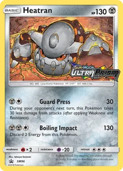 SM Black Star Promos