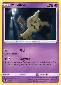 SM Black Star Promos