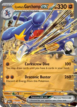 Destined Rivals