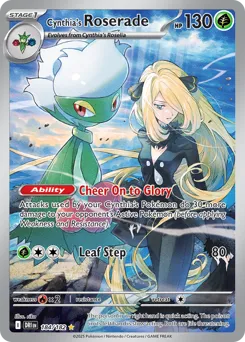 Destined Rivals