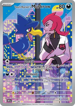 Destined Rivals