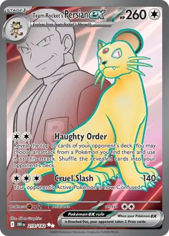 Destined Rivals