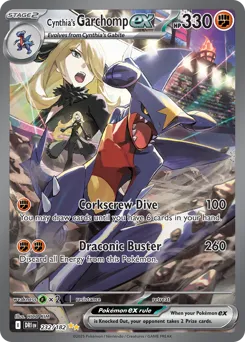 Destined Rivals