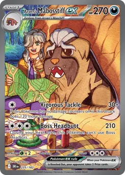 Destined Rivals