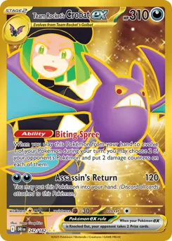 Destined Rivals