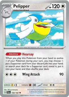 Paldea Evolved