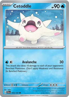 Paldea Evolved