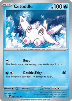 Paldea Evolved