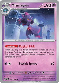Paldea Evolved