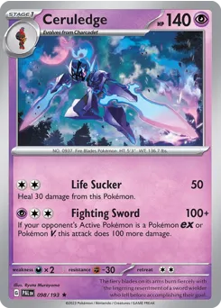 Paldea Evolved