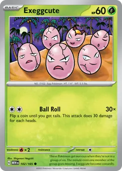 151