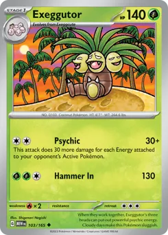 151