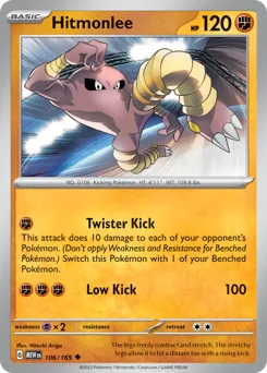 151