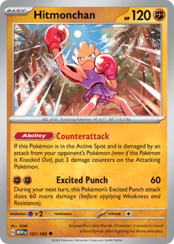 151
