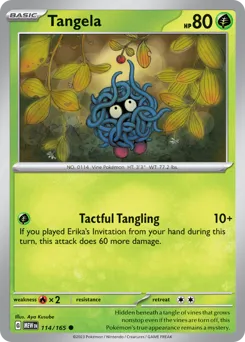 151
