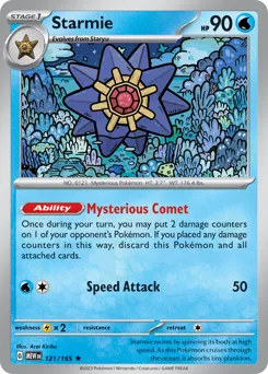 151