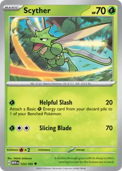 151